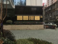 -文汇新民联合报业集团