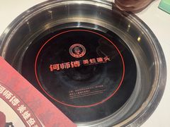 -何师傅美蛙鱼头(汉街店)