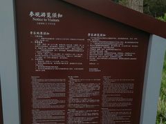 -天宁寺