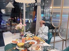 -开间茶馆·围炉煮茶
