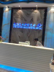 -清颜专业祛痘连锁店