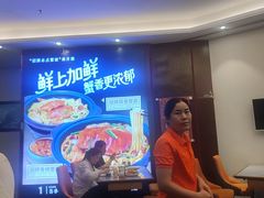 -不仔客海鲜·烧烤·270度海景餐厅(大东海店)