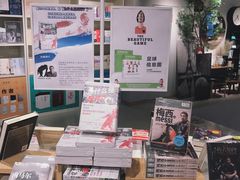 -当当书店(国泰广场店)