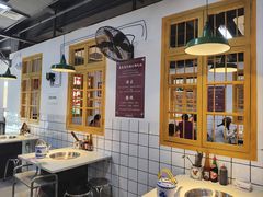 -芈重山老火锅(广州首店)