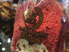 -BOKE博稞烘焙(天佑城店)