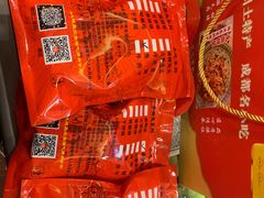 -鸿运兔·手撕烤兔(天府广场店)