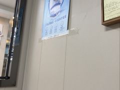 -半岛宠物医院24小时·内窥镜·牙科·碎石中心(府城大道店)