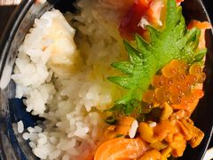 -札幌二条市场 大矶(本店)