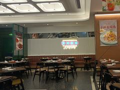 -新旺茶餐厅(鑫耀·光环live店)