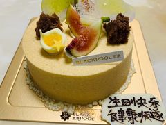红酒无花果柑橘慕斯-黑池口感烘焙·生日蛋糕(坂田店)