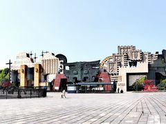 -淹城春秋乐园