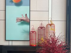 -成都尼依格罗酒店