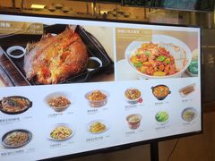 -西贝(上海我格广场店)