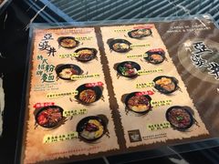 -亞婆井·劲抽面食(铂顿城店)