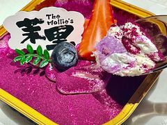 -茉里·舒芙蕾·手作甜品