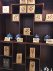 -养月堂中医养生月子会所(中心妇产店)