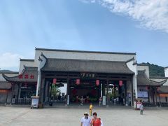 -婺源梦里老家大型山水实景演出