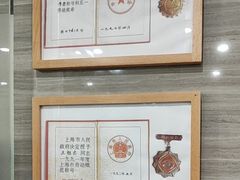 -上海仁爱医院口腔科 · 种植