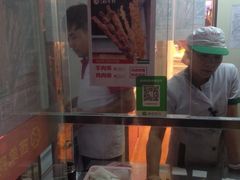 -北京稻香村(西单购物中心店)