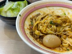 -I-YOU面缘·仁和新城店