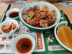 干拌饺子-袁记云饺(南门口店)