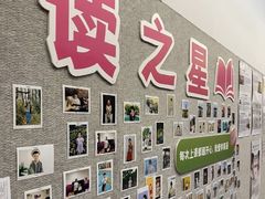-英孚教育青少儿(银盆岭万达广场店)
