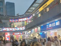 -万达广场(南昌红谷滩店)