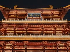 -杜甫江阁