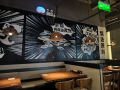 -管氏翅吧(台湾街店)