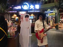 -曼谷四叶草彩妆&纪念品  (chitlom)