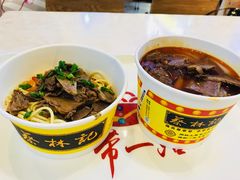 -蔡林记(汉街店)