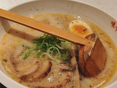 -味千拉面(广州白云机场T1西二店)