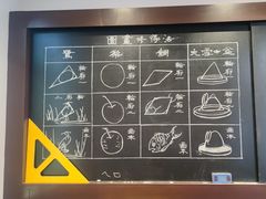 -李叔同故居纪念馆