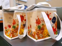 -野萃山·潮汕厚果汁(十亩地店)
