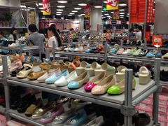 -上品折扣(回龙观店)