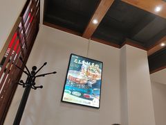-晋美大掌柜(新建路店)