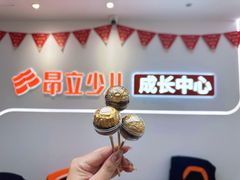 -昂立青少儿成长中心(普陀中环百联校区)