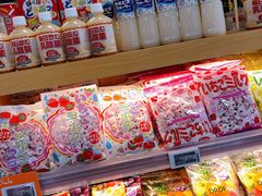 -Olé精品超市(苏州中心店)