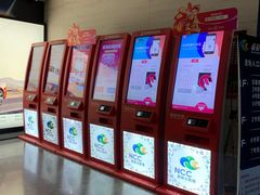 -天幕新彩云国际影城(激光巨幕店)