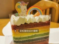 彩虹酸奶切片蛋糕-85度C(无锡利华广场店)