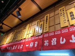 -博多豚屋拉面