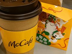 -麦当劳(凌云天地长桥店)