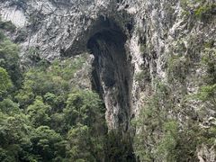 -大七孔景区-天生桥