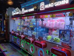 -反斗乐园(领展中心城店)