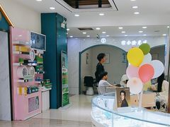 -现代眼镜批发城(台东三路店)