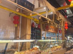 -聚合鑫东北熏酱熟食麻辣面(长阳店)