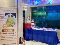 -香港富临皇宫(五月花商业广场店)