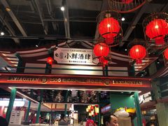 -辣小鲜·南昌大排档(船山路店)