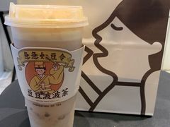 -喜茶(上海五角场万达店)