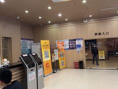 -美林大浴场(奥体中心店)